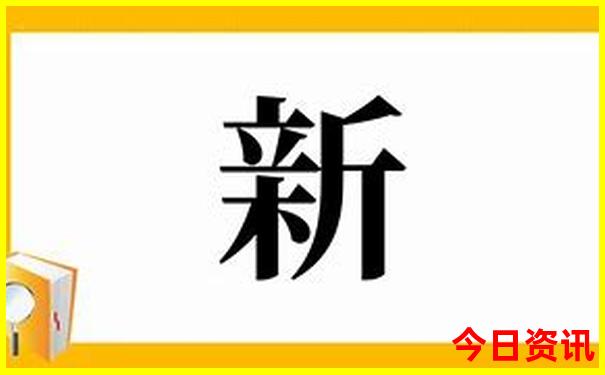 中国十大最美景点